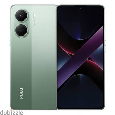 بوكو اكس 7 برو  poco x7 pro