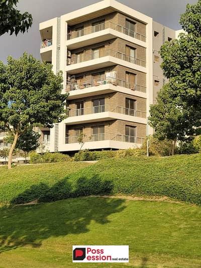 Apartment for sale with a 50% discount in Taj City, Fifth Settlement - New Cairo