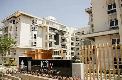 Apartment resale in Mountain View I City - Delivery within 3 months - Ground floor with private garden 105 SQM