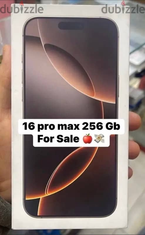 ايفون ١٦ برو ماكس ٢٥٦ iPhone 16 pro max 256 1