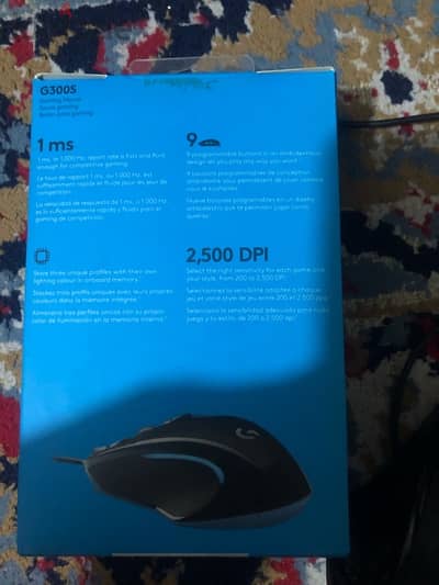 logitech g300s ماوس جيمينج