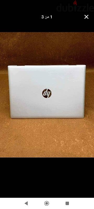 hp 640 g5 جيل ثامن