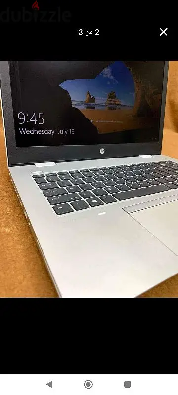 hp 640 g5 جيل ثامن65162075913987121