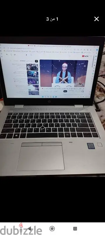 hp 640 g5 جيل ثامن65162075913987122