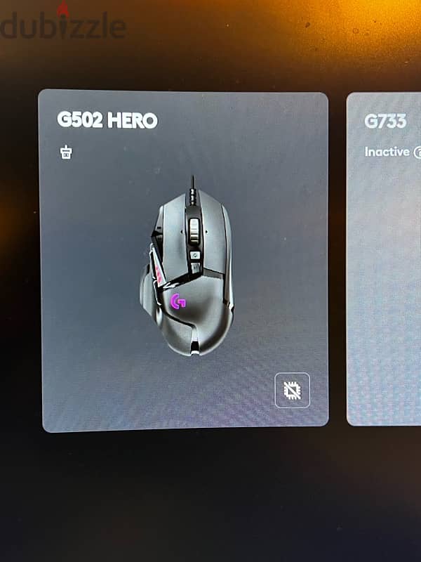 Logitech G502 Hero 6