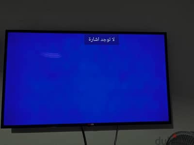 Television LG Smart 52 in تلفيزيون ال جى شاشه