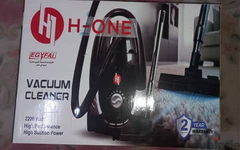 مكنسه h_one 2200وات