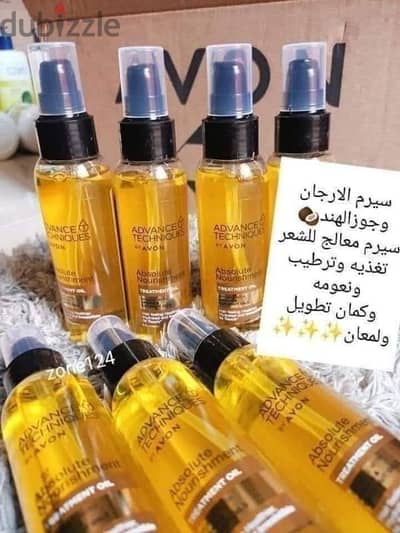 سيرم للشعر من avon