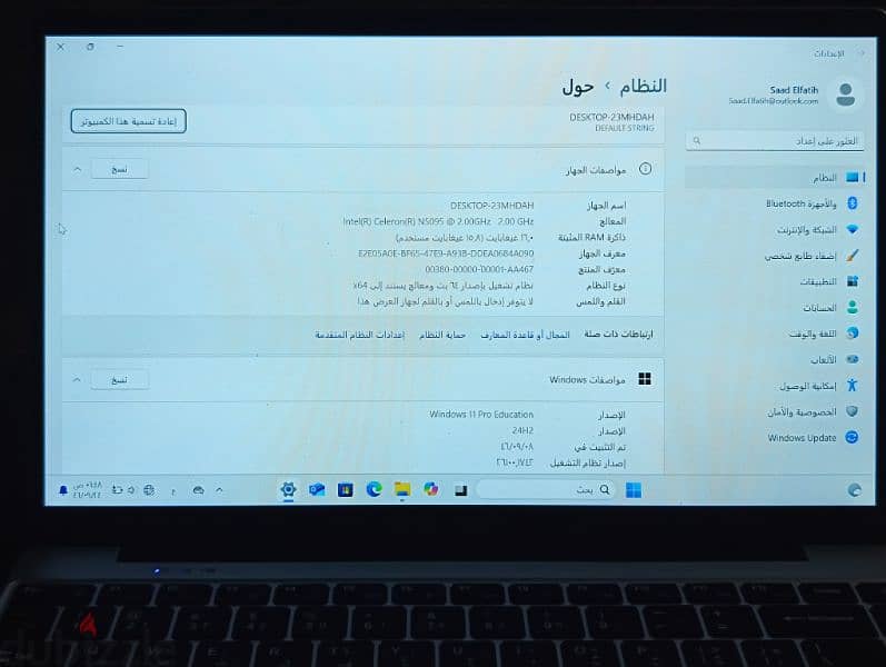 لابتوب جديد 6