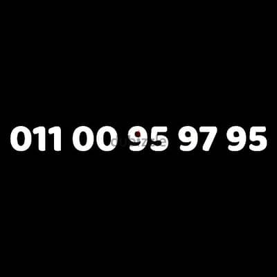 للبيع رقم اتصالات مميز جدا على نظام الكارت