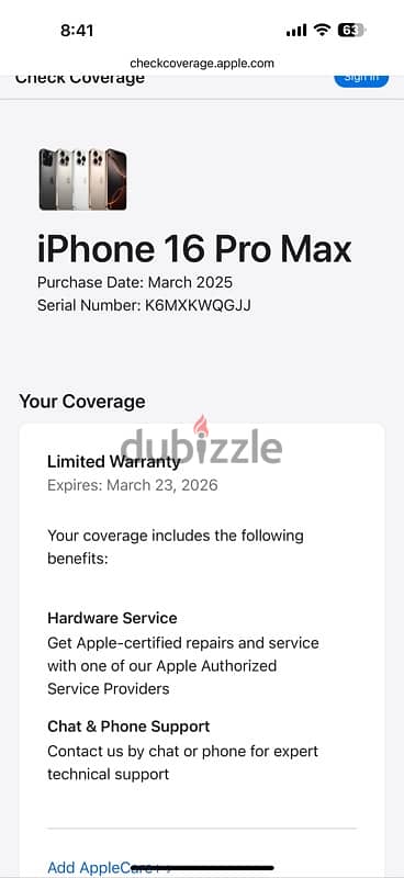 iPhone 16 pro max مش عليه ضريبه الجهاز أكتيف في مطار فقط