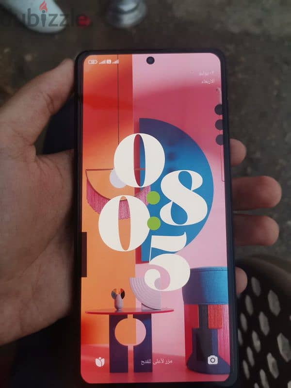 Poco x5Pro 0