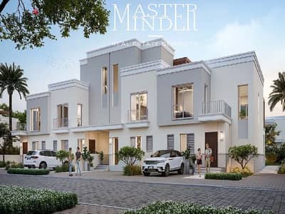 Fully finished Town House For Sale with Installments till 2028 in Belle Vie and delivery in 2025 in Sheikh Zayed by Emaar Mis