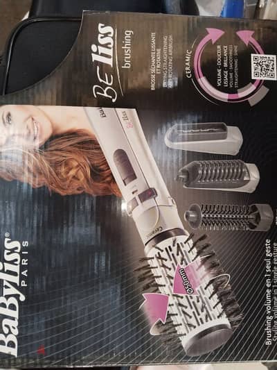 babyliss فرشاة استشوار جديدة