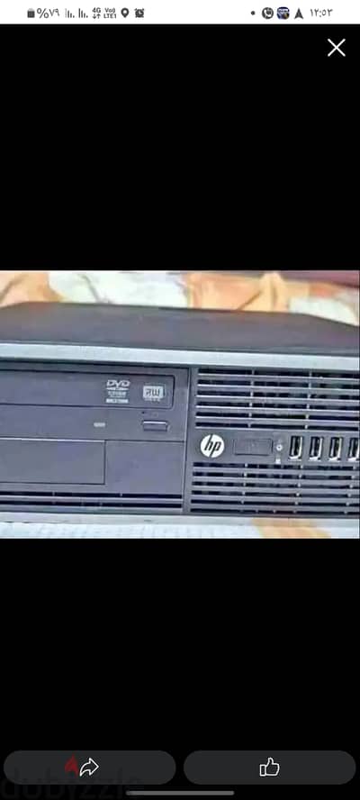 hp disk