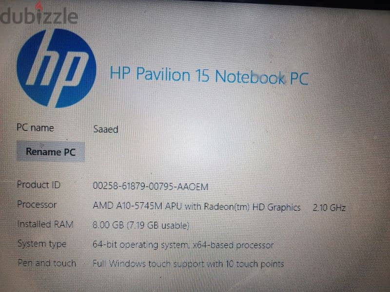 Laptop HP pavilion Quad Core  لاب توب اتش بي لون أحمر 2