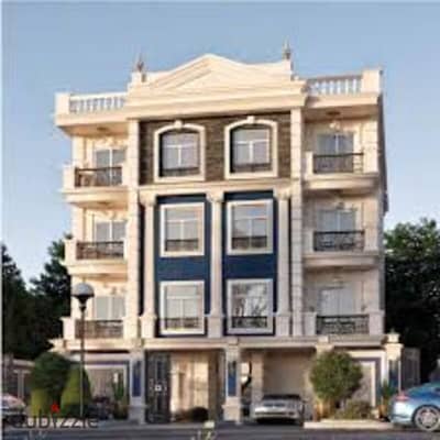 Land for sale - East facing - 32m separator - Near the Clubs Road - Second District - Beit Al Watan - Fifth Settlement