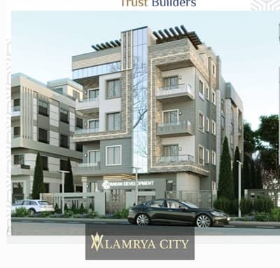 Apartment for sale in Beit Al Watan at a bargain price in North House