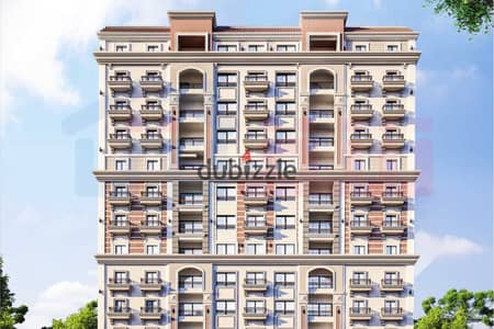 Apartment for sale 115m Sawary Compound (North Coast - Villa View)