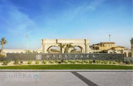 تاون هاوس للبيع 218متر في  Hyde Park New Cairo