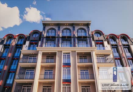 With 325 thousand down payment and 10-year installments, own a luxurious apartment in the Fifth Settlement in the Dijar Compound