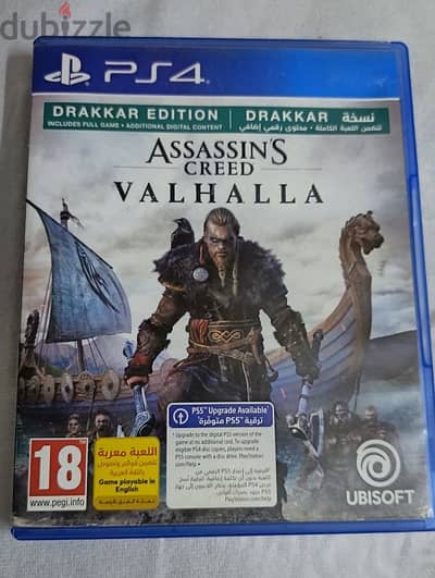 Assassin's Creed Valhalla