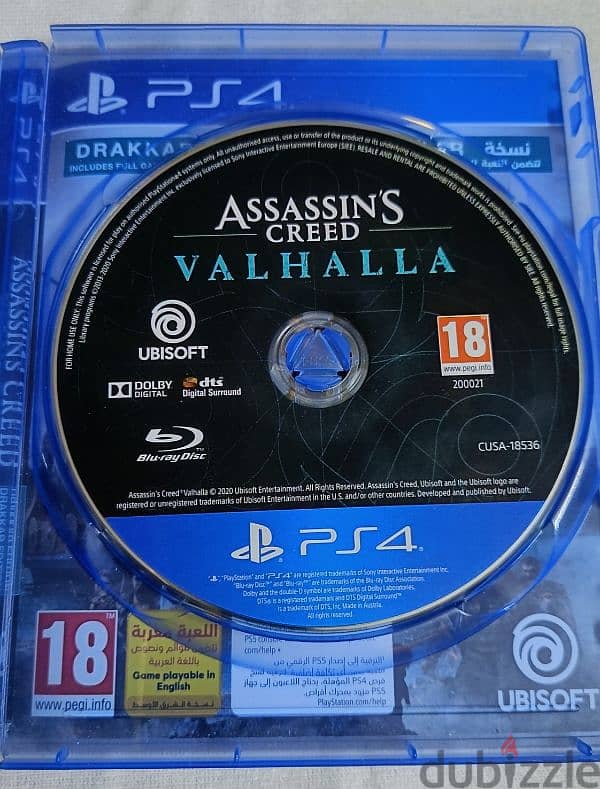 Assassin's Creed Valhalla 2