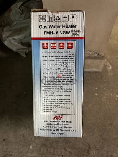 Fagor Gas Water Heater