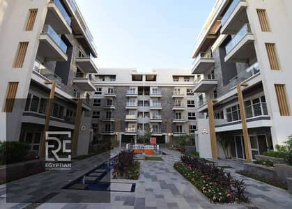 Apartment 160 m for sale, immediate delivery, fully finished, in Mountain View iCity Compound, New Cairo, with installments