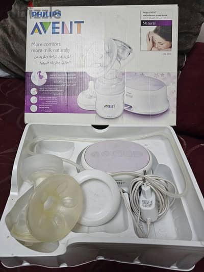 avent electric pump philips