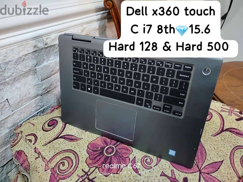 dell x360 Core i7 8th تابلت ولاب توب 0