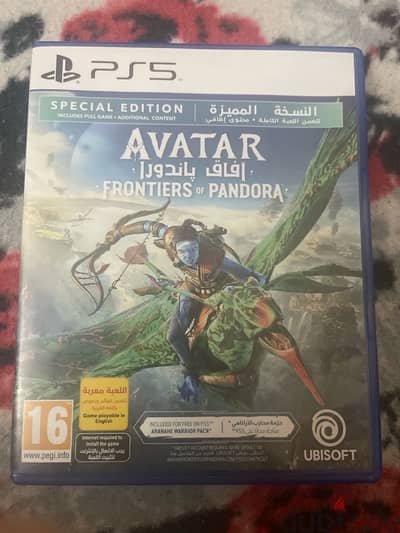 Avatar Frontiers of Panadora