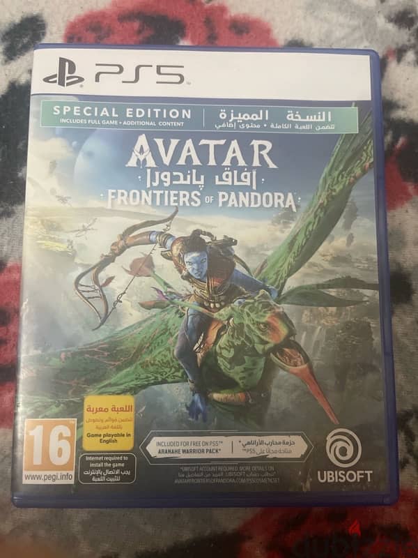 Avatar Frontiers of Panadora 0