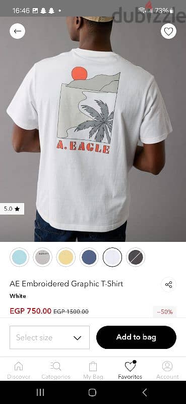 american eagle t-shirt