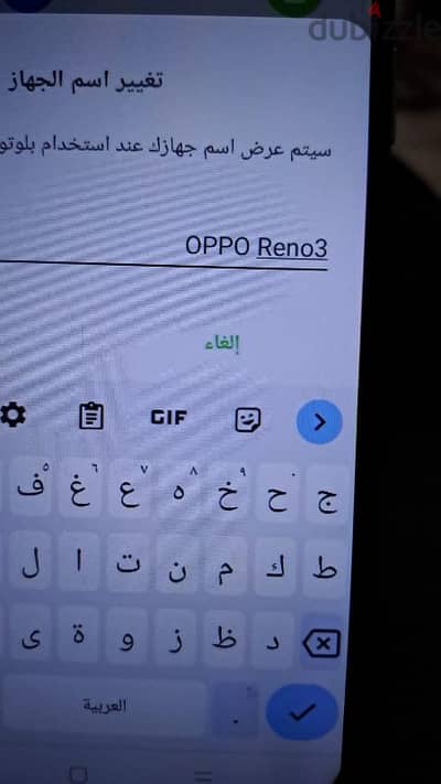 Oppo reno3