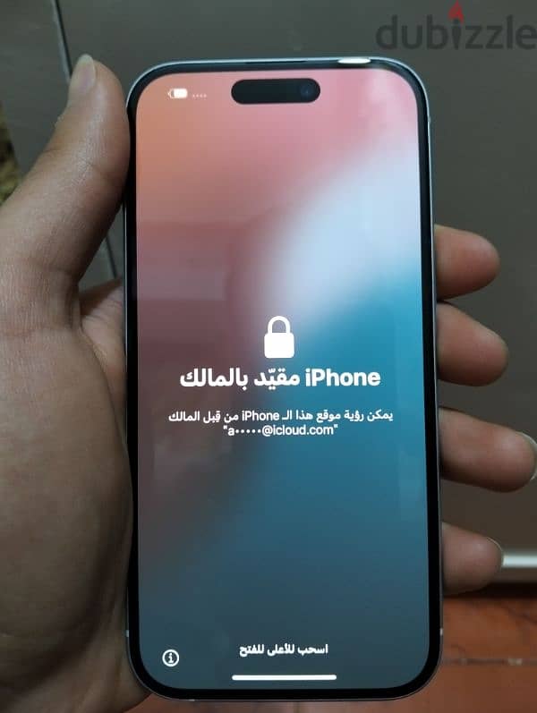 iPhone 15 4