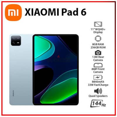 xiaomi pad 6 256G Space and 8G RAM