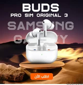 Samsung Galaxy Buds 3 Pro sim original