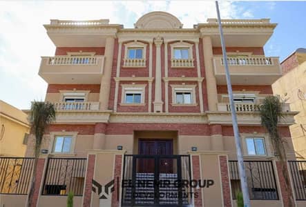 Apartment for Sale by Owner in Al-Banafseg 4 - First Settlement - New Cairo - Garden View