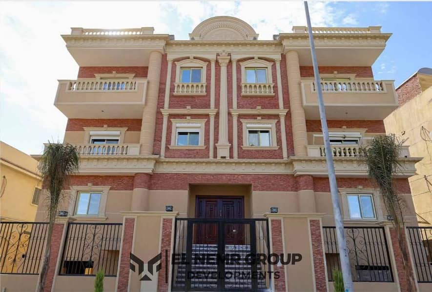 Apartment for Sale by Owner in Al-Banafseg 4 - First Settlement - New Cairo - Garden View 0