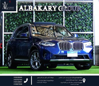 بي ام دبليو إكس 3 2023 BMW -  X3 2023 X drive 30i  2.0 L . . Twin power