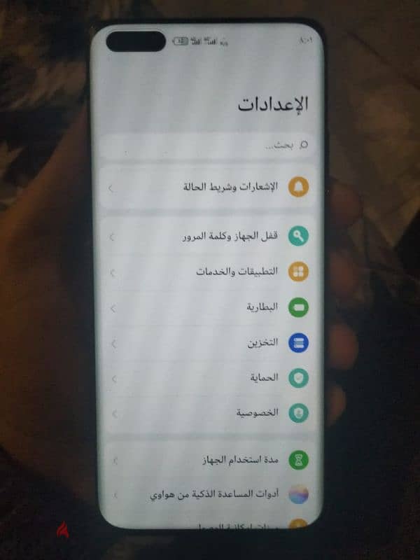 هواوي 4