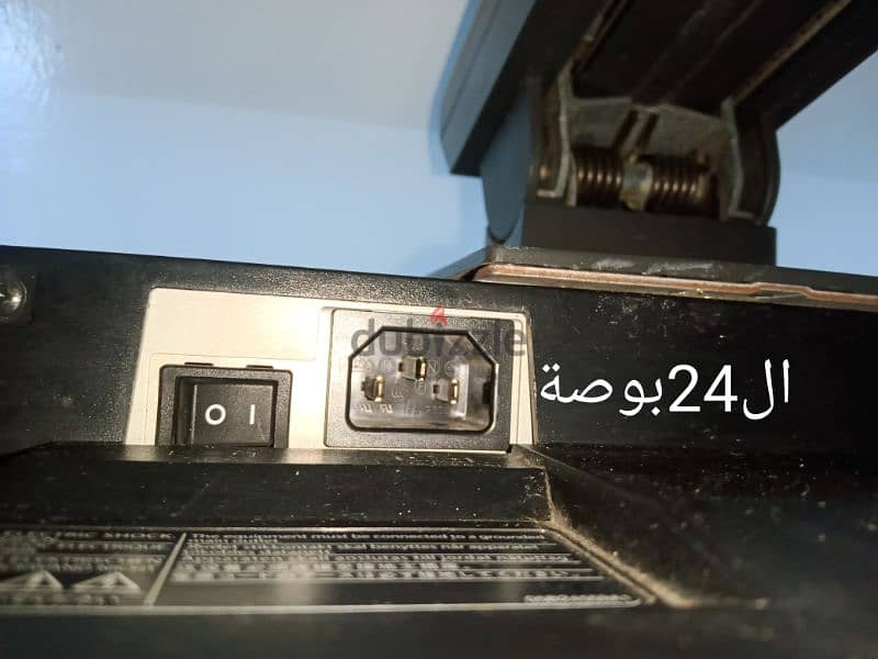 شاشتين بحالة زيرو 24 بوصة و 19 بوصة 4