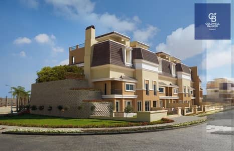 S Villa With Down Payment 3.500. 000! Very Prime Location At Compound Sarai Mostakbal City          .