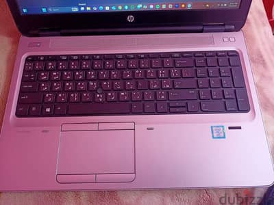 hp pro book 650 g3