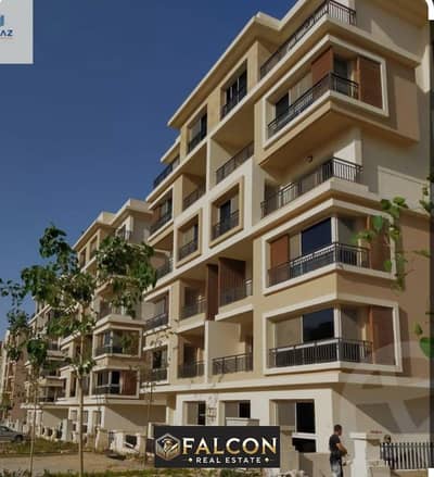 Apartment for sale in the best location in the heart of the First Settlement, near Cairo Airport and near the American University