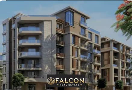 Apartment for sale in a prime location in Taj City, near Cairo Airport and next to the American University