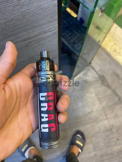 فيب بود  مود دراج اكس drag x