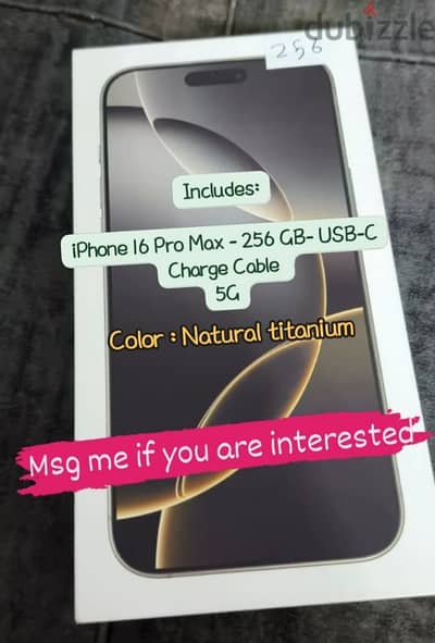 آيفون 16 pro max - مساحة256G - لون: natural titanium