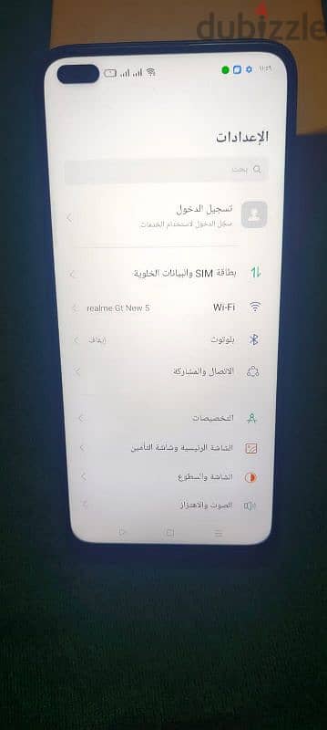 Realme 6 pro بحاله فوق الممتازه به شرخ في الظهر فقط زيروووا 4